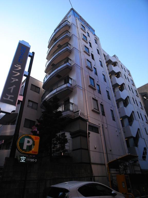 Hotel Rafaie (Adults Only) โตเกียว ภายนอก รูปภาพ